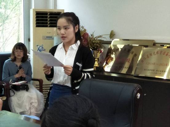 微信图片_20180406112228