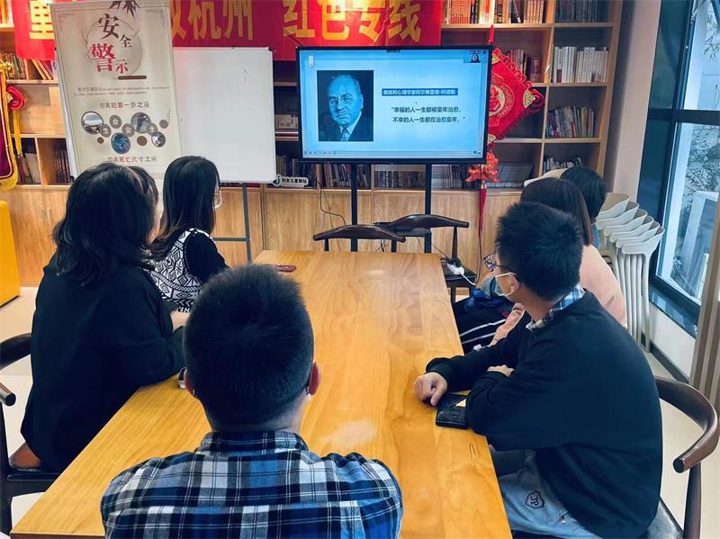 财神捕鱼
家庭教育研究院巾帼文明岗教育行