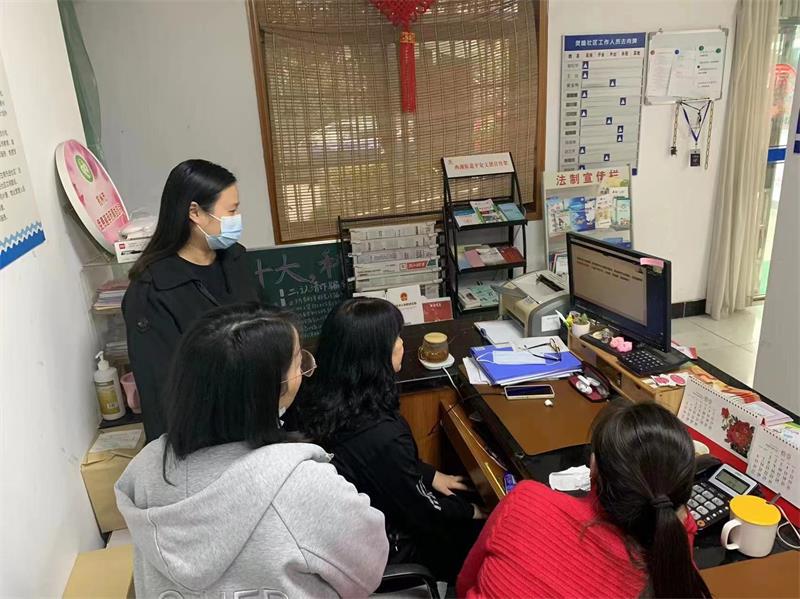 财神捕鱼
家庭教育研究院巾帼文明岗教育行